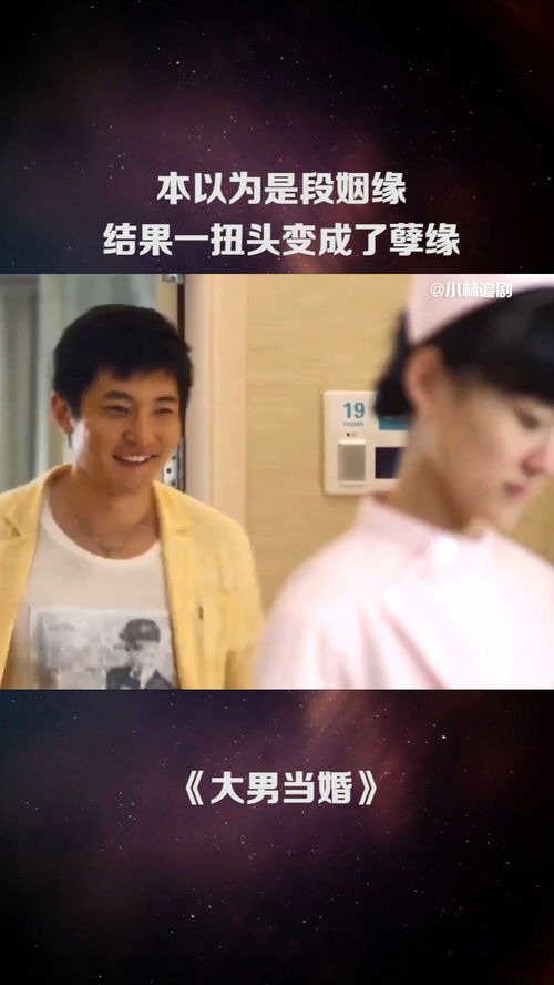 好好的姻缘变孽缘了:好好的姻缘变孽缘了 好好的姻缘变孽缘了:好好的姻缘变孽缘了