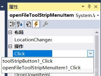 html button 点击事件:HTML按钮点击事件,基础与应用