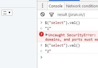jquery获取select选中的value:jQuery中如何获取select选中的value值
