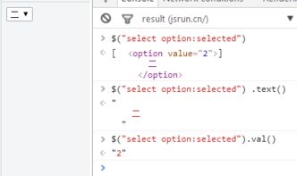 jquery获取select选中的value:jQuery中如何获取select选中的value值 jquery获取select选中的value:jQuery中如何获取select选中的value值