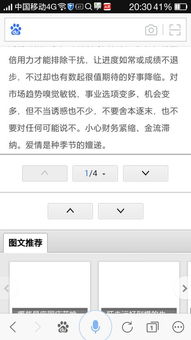 美国神婆网星座运势查询:美国神婆网星座运势查询,解锁你的专属星盘与未来指引 美国神婆网星座运势查询:美国神婆网星座运势查询,解锁你的专属星盘与未来指引