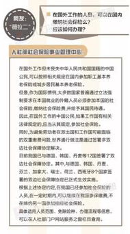 免费测名公司:免费测名公司推荐,权威姓名学服务指南,助您精准选择优质平台 免费测名公司:免费测名公司推荐,权威姓名学服务指南,助您精准选择优质平台