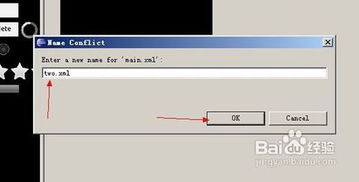 html button跳转页面:HTML按钮实现页面跳转,简单教程 html button跳转页面:HTML按钮实现页面跳转,简单教程