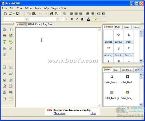html多选框:HTML多选框,多选功能与应用指南 html多选框:HTML多选框,多选功能与应用指南
