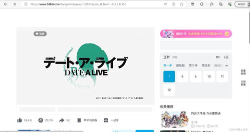 html align:HTML Align,从基础到最佳实践,掌握文本和元素对齐 html align:HTML Align,从基础到最佳实践,掌握文本和元素对齐
