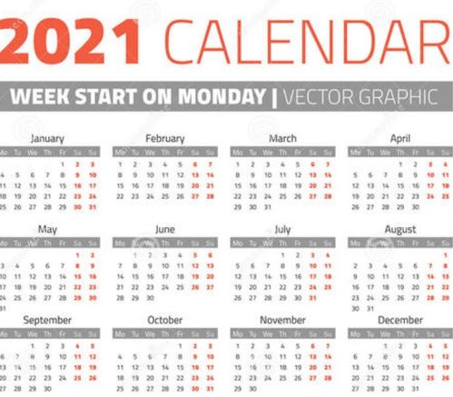 2023年八月最佳乔迁日期:2023年八月最佳乔迁吉日全攻略,五行平衡与黄历宜忌指南