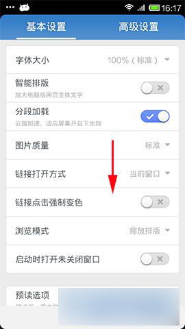手机后四位吉利数表单:手机后四位吉利数表单,揭秘数字命理中的吉祥密码与科学解读 手机后四位吉利数表单:手机后四位吉利数表单,揭秘数字命理中的吉祥密码与科学解读