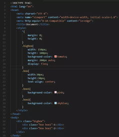 align content:掌握网页布局核心,align content对齐技术全解析 align content:掌握网页布局核心,align content对齐技术全解析