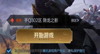 运势最近运势:神秘力量悄然降临!最近运势全解析,你的命运之轮开始转动! 运势最近运势:神秘力量悄然降临!最近运势全解析,你的命运之轮开始转动!