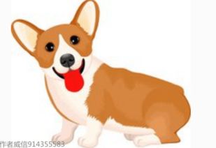 82年9月属狗人的命运:福星高照!1982年9月属狗人的命运解析,事业顺遂,福泽绵长 82年9月属狗人的命运:福星高照!1982年9月属狗人的命运解析,事业顺遂,福泽绵长