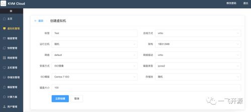 vbscript是什么:VBScript是什么?微软的轻量级脚本语言 vbscript是什么:VBScript是什么?微软的轻量级脚本语言