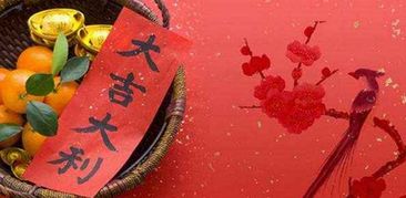 八字 黄道吉日 结婚:八字合婚与黄道吉日,传统婚事中的择日智慧 八字 黄道吉日 结婚:八字合婚与黄道吉日,传统婚事中的择日智慧