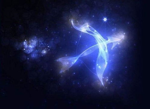 射手座感情性格特点:自由与热忱并存,解码射手座在感情中的独特魅力与相处之道 射手座感情性格特点:自由与热忱并存,解码射手座在感情中的独特魅力与相处之道