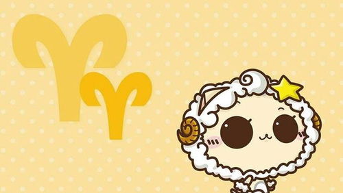 白羊女:白羊女,用火焰点亮世界,却需学会为爱降温的星座