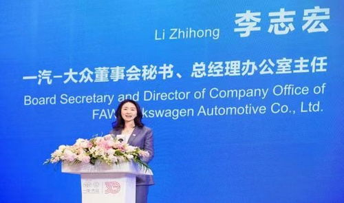 上海矩阵超智董事会秘书林超:致力于打造更像人的AGI人形机器人,提升人类潜能 上海矩阵超智董事会秘书林超:致力于打造更像人的AGI人形机器人,提升人类潜能