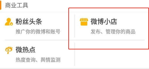 深圳市鑫运发再生资源有限公司成立 注册资本3万人民币 深圳市鑫运发再生资源有限公司成立 注册资本3万人民币