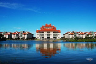 厦门大学嘉庚学院学费(厦门大学学费一年多少钱) 厦门大学嘉庚学院学费(厦门大学学费一年多少钱)