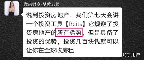 商学院是干什么的(商学院出来的人都干啥了) 商学院是干什么的(商学院出来的人都干啥了)