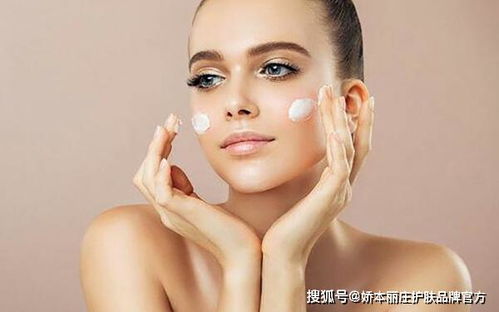 怎样快速祛斑安全有效:怎样快速祛斑安全有效,科学方法与日常护理指南 怎样快速祛斑安全有效:怎样快速祛斑安全有效,科学方法与日常护理指南