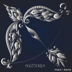 射手座最可怕的一面:射手座最可怕的一面,被仰望的星辰下藏着深渊 射手座最可怕的一面:射手座最可怕的一面,被仰望的星辰下藏着深渊