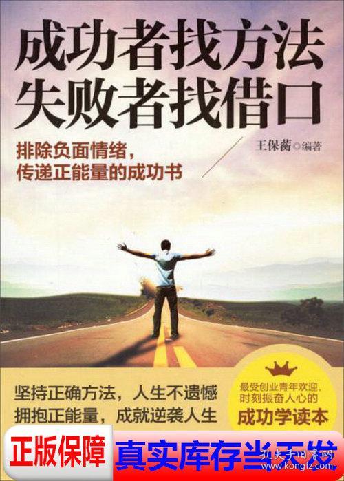 梦见相亲成功是什么意思:梦见相亲成功,潜意识中的情感渴望与现实映射 梦见相亲成功是什么意思:梦见相亲成功,潜意识中的情感渴望与现实映射