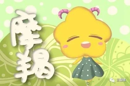 2022年7月星座运势:2022年7月星座运势全解析,狮子座的闪耀月与水逆的挑战 2022年7月星座运势:2022年7月星座运势全解析,狮子座的闪耀月与水逆的挑战