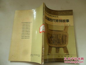 熊胆最佳服用方法:熊胆最佳服用方法,传统与现代的完美结合 熊胆最佳服用方法:熊胆最佳服用方法,传统与现代的完美结合