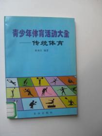 熊胆最佳服用方法:熊胆最佳服用方法,传统与现代的完美结合 熊胆最佳服用方法:熊胆最佳服用方法,传统与现代的完美结合