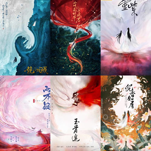 前世姻缘今生叹现场版:前世姻缘今生叹,一场现场版轮回的浪漫与遗憾 前世姻缘今生叹现场版:前世姻缘今生叹,一场现场版轮回的浪漫与遗憾