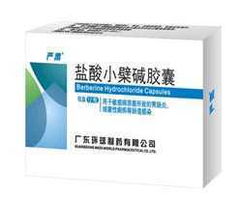 盐酸小檗碱为什么被停用:盐酸小檗碱为何被停用?探究药物安全背后的警示 盐酸小檗碱为什么被停用:盐酸小檗碱为何被停用?探究药物安全背后的警示