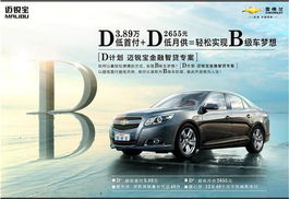 周易免费测车牌号分数:免费测车牌号分数,周易玄学与科学结合的智慧选择 周易免费测车牌号分数:免费测车牌号分数,周易玄学与科学结合的智慧选择