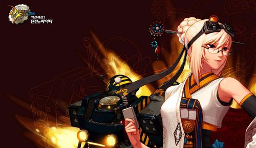 橙光游戏姻缘劫新版下载:橙光游戏姻缘劫新版上线!甜蜜虐心剧情等你体验,快来下载吧! 橙光游戏姻缘劫新版下载:橙光游戏姻缘劫新版上线!甜蜜虐心剧情等你体验,快来下载吧!