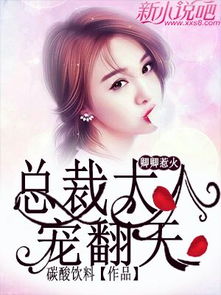 姻缘大人请留步小雅配音:姻缘大人请留步小雅配音,为何这个梗能火出圈? 姻缘大人请留步小雅配音:姻缘大人请留步小雅配音,为何这个梗能火出圈?