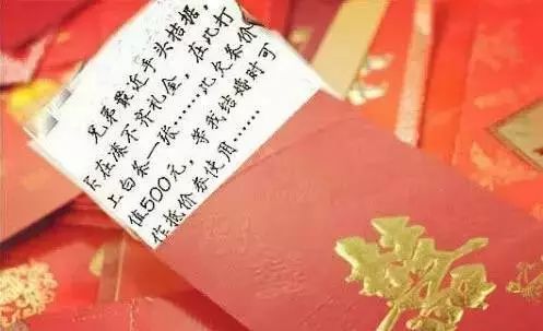 国庆节订婚结婚哪天吉日:国庆佳节订婚结婚吉日指南,传统择吉与现代婚期完美结合 国庆节订婚结婚哪天吉日:国庆佳节订婚结婚吉日指南,传统择吉与现代婚期完美结合