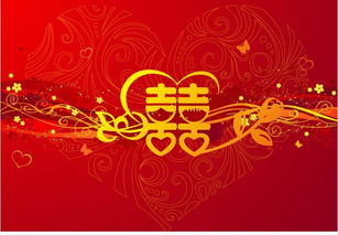 国庆节订婚结婚哪天吉日:国庆佳节订婚结婚吉日指南,传统择吉与现代婚期完美结合 国庆节订婚结婚哪天吉日:国庆佳节订婚结婚吉日指南,传统择吉与现代婚期完美结合