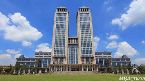 复旦大学在职研究生(复旦大学在职研究生有哪些专业)