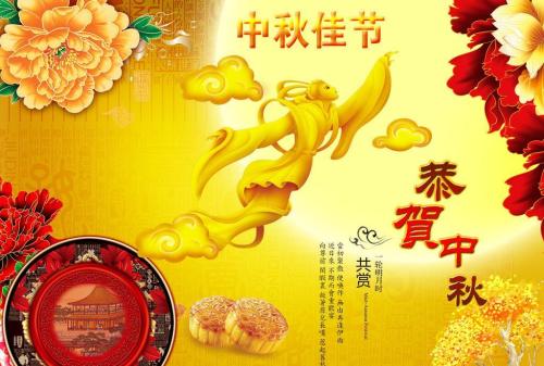 2月21日是什么节日:2月21日,龙抬头与数学节的双重意义 2月21日是什么节日:2月21日,龙抬头与数学节的双重意义