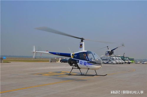 中国民航飞行学院官网(中国民航飞行学院官网领导介绍)