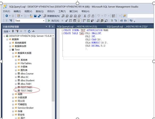 delete多表关联删除:MySQL多表关联删除,从基础到高级实现 delete多表关联删除:MySQL多表关联删除,从基础到高级实现