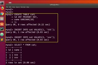 delete多表关联删除:MySQL多表关联删除,从基础到高级实现 delete多表关联删除:MySQL多表关联删除,从基础到高级实现