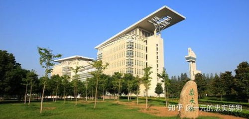 南京师范大学本科招生网(南京师范大学本科招生网公共管理学院)