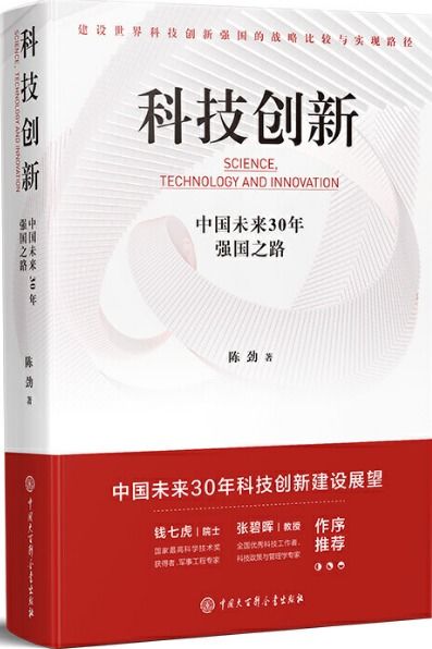 考研究生怎么选学校和专业(大专考研究生可以考哪些学校) 考研究生怎么选学校和专业(大专考研究生可以考哪些学校)