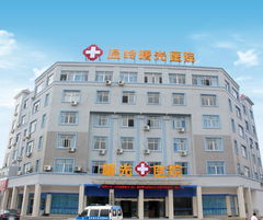 附近的医院人流医院:附近医院人流医院,如何选择一家贴心、专业的医疗机构?