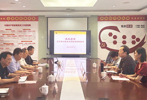 宁波职业技术学院学费(宁波职业技术学院学费什么时候交) 宁波职业技术学院学费(宁波职业技术学院学费什么时候交)