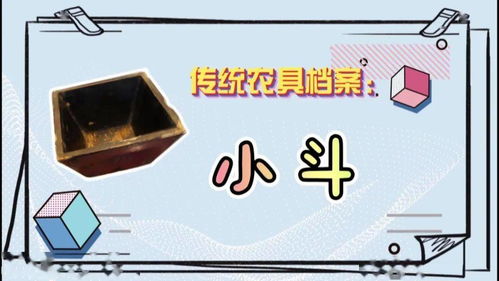 6月9日是什么日子?6月9日,国际档案日与多元文化记忆的守护日 6月9日是什么日子?6月9日,国际档案日与多元文化记忆的守护日