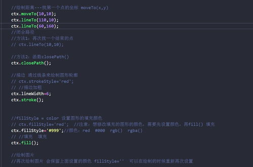 html5小游戏代码:用HTML5 Canvas轻松创建小游戏,贪吃蛇实战代码解析 html5小游戏代码:用HTML5 Canvas轻松创建小游戏,贪吃蛇实战代码解析
