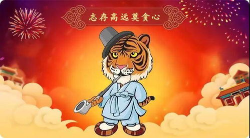 猴年生人在2022年运势如何:2022壬寅虎年,猴年生人吉凶相依,顺势而为方得圆满 猴年生人在2022年运势如何:2022壬寅虎年,猴年生人吉凶相依,顺势而为方得圆满
