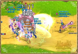 十二星座皇室身份:星辉加冕,十二星座与皇室身份的千年羁绊 十二星座皇室身份:星辉加冕,十二星座与皇室身份的千年羁绊