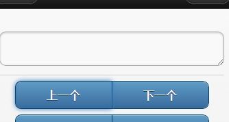 html点击按钮显示对应内容:HTML按钮点击显示对应内容 html点击按钮显示对应内容:HTML按钮点击显示对应内容
