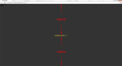 html点击按钮显示对应内容:HTML按钮点击显示对应内容 html点击按钮显示对应内容:HTML按钮点击显示对应内容